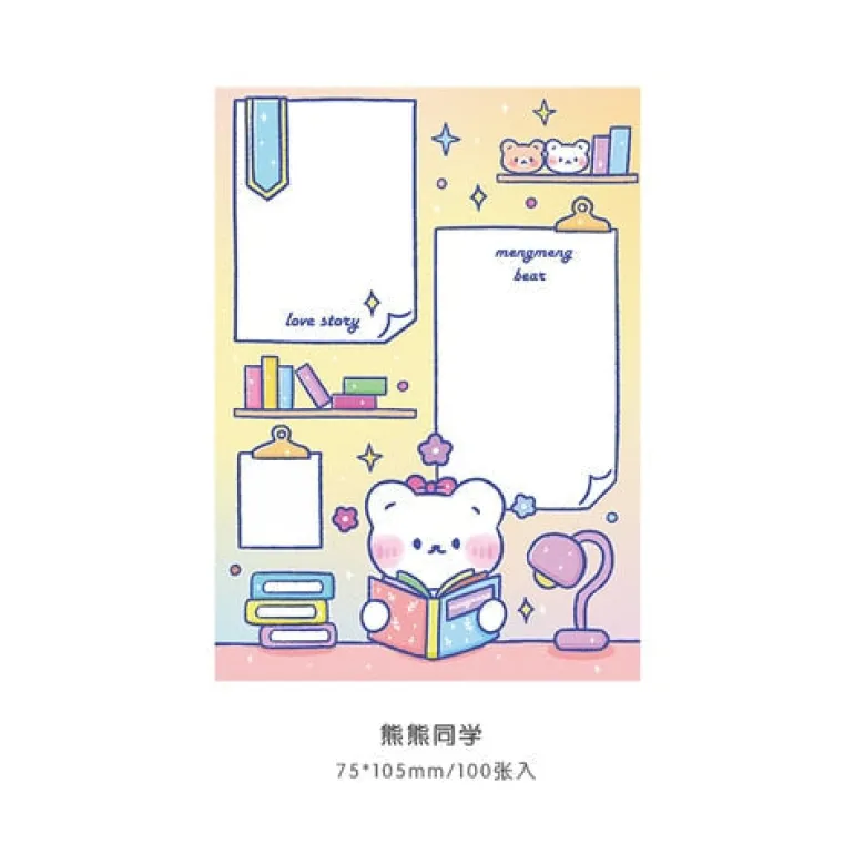 Kawaii Rainbow Bear Sticky Notepads