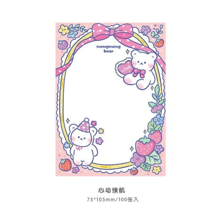 Kawaii Rainbow Bear Sticky Notepads
