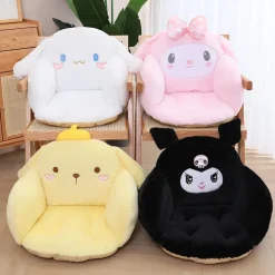 Kawaii Seat Cushions
