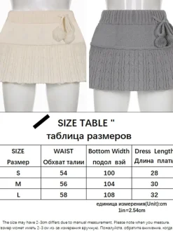 Knit Beige Pompom Skirt