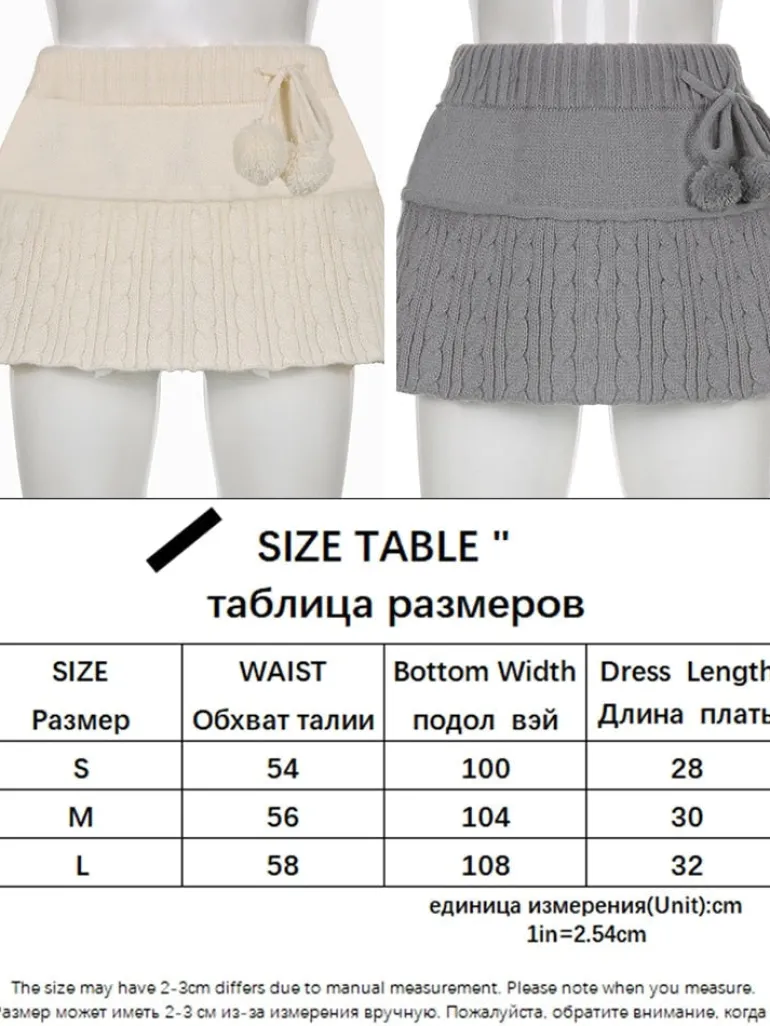 Knit Beige Pompom Skirt