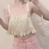 Knit Tulip Fairy Crop Top