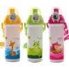 Little Critter Water Bottle