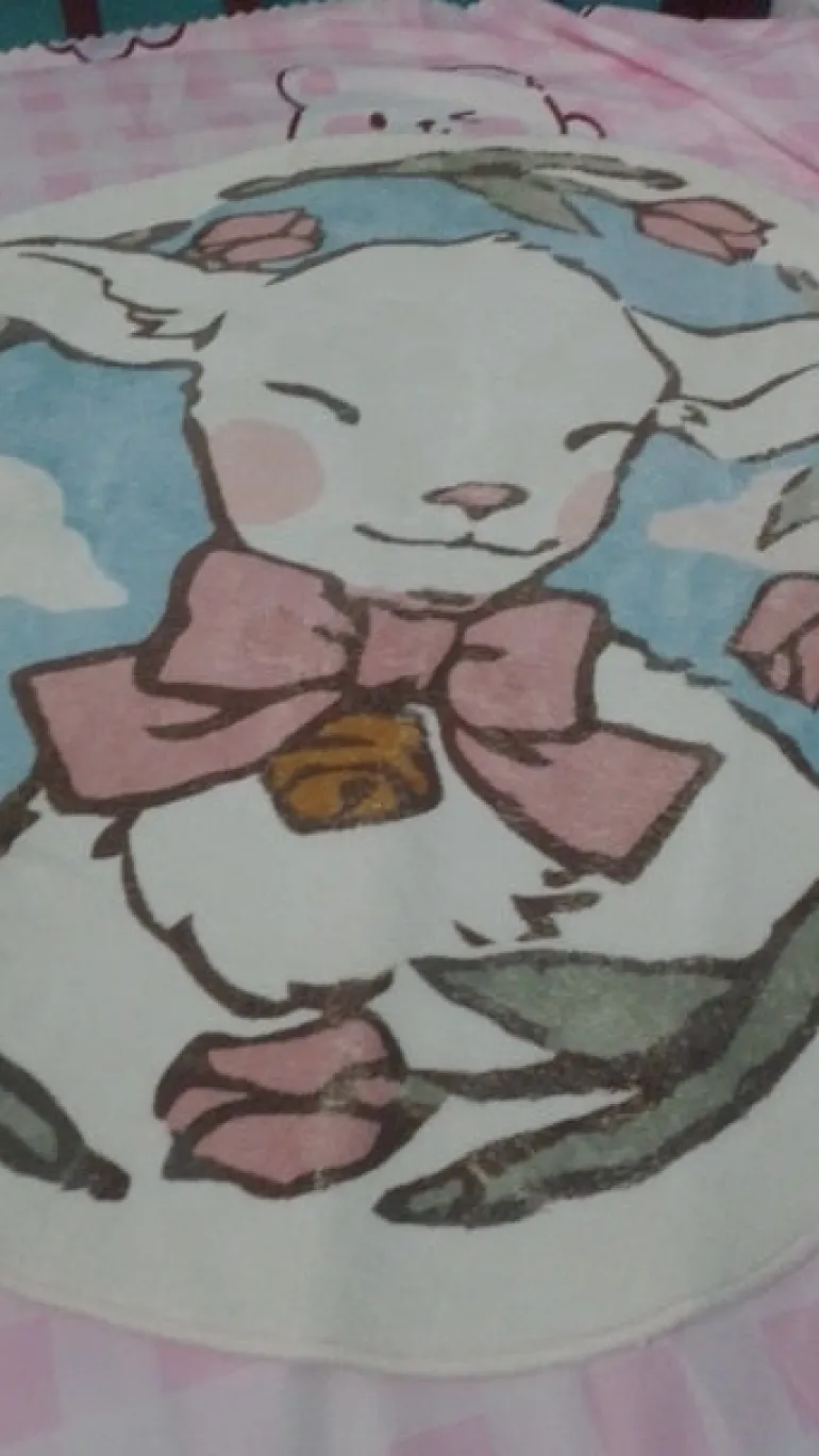 Little Lamb Floor Mat