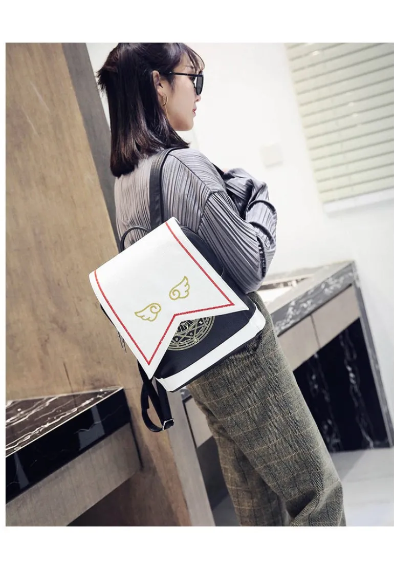 Magical School Girl Backpack