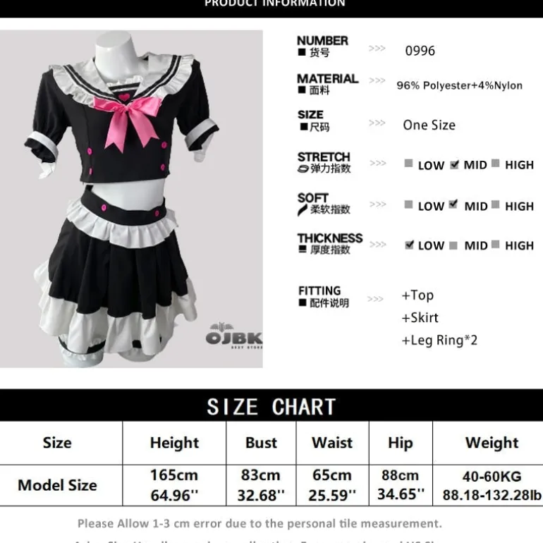 Maid Temptation Cosplay Set