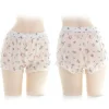 Merkitten Bloomers
