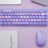 Pastel Candy Keyboard & Mouse Set