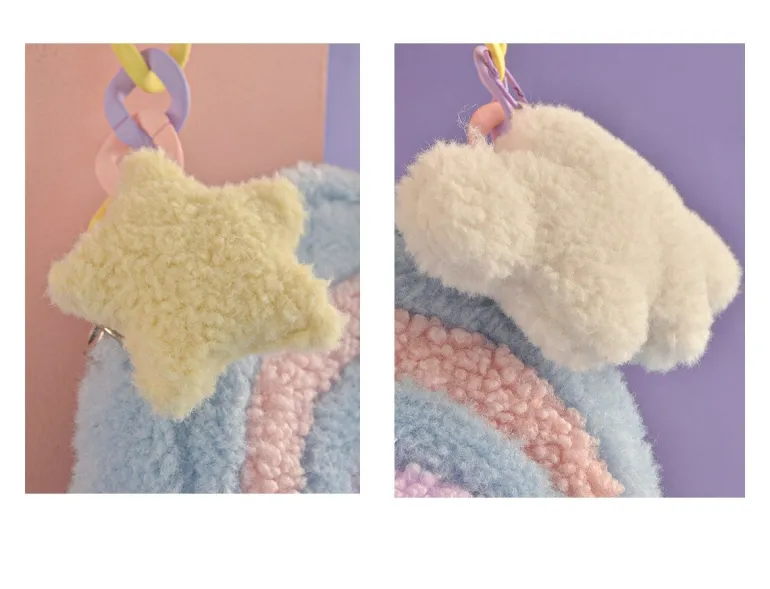 Pastel Rainbow Cloud Purse