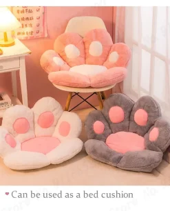 Paw Print Seat Cushion