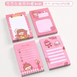 Pink Kawaii Stationery Sticky Notes