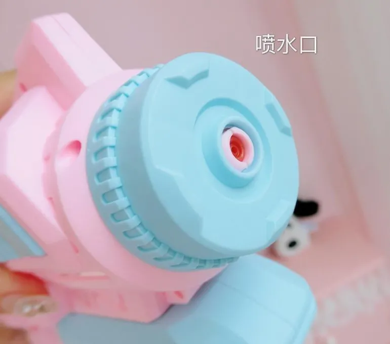 Pink Princess Blaster