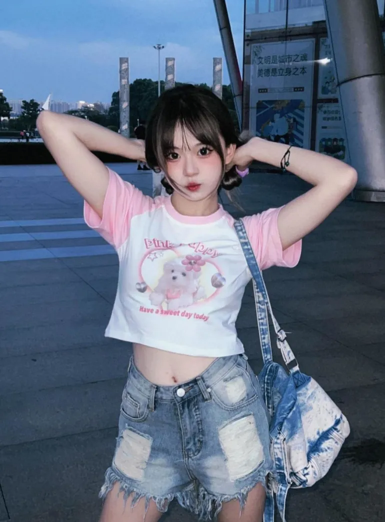 Pink Puppy Crop Top