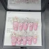 Pink Puppy Press On Nails