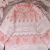Pink Strawberry Knit Bear Sweater