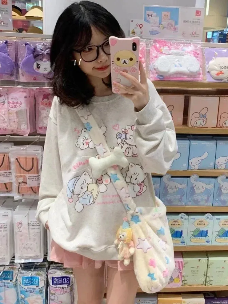 Playful Kitten Long Sleeve Top