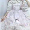 Porcelain Doll  Dress
