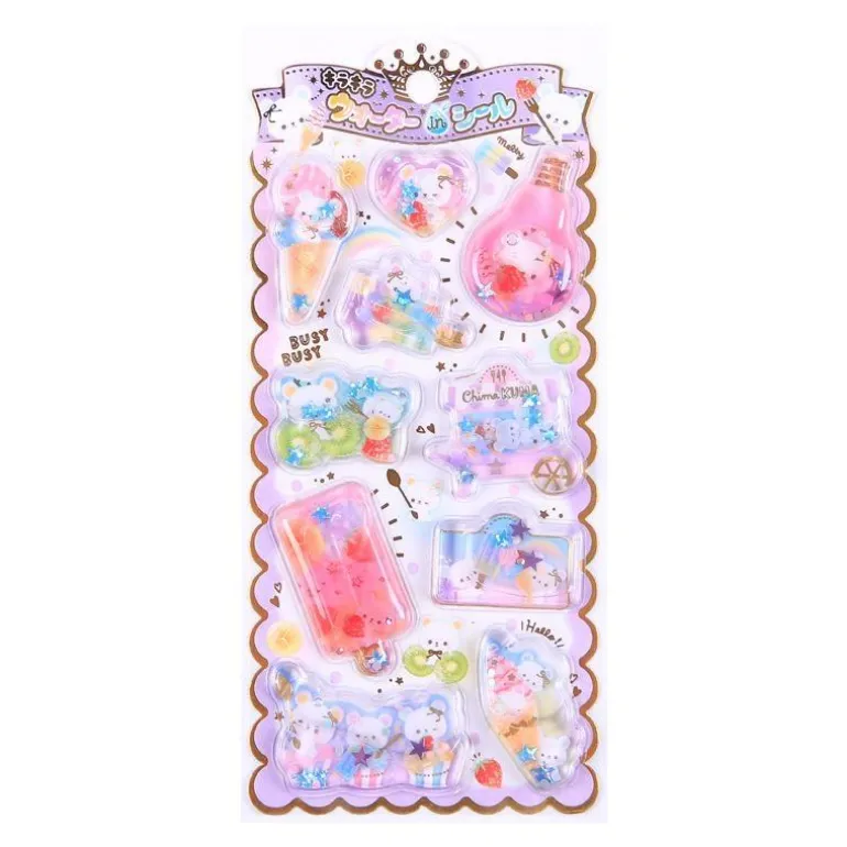 Puffy Glitter Stickers