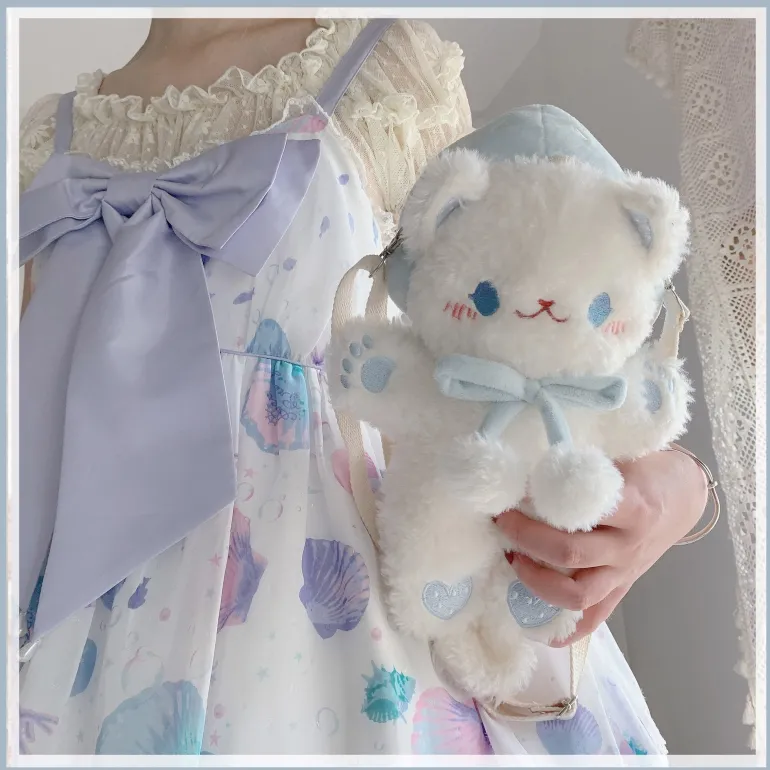 Purring Kitten Purse