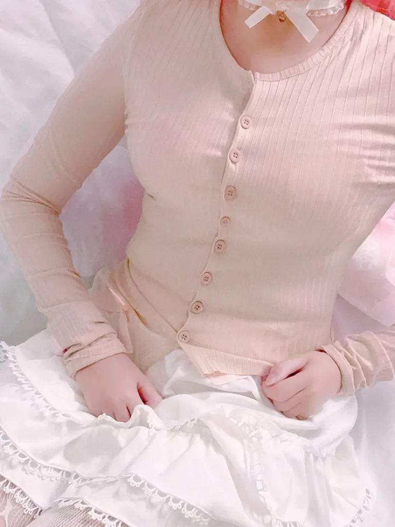 Ribbed Knit Cardigan Top