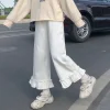 Ruffled Bell Bottom Pants