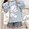 Sleepy Puppy Knit Sweater