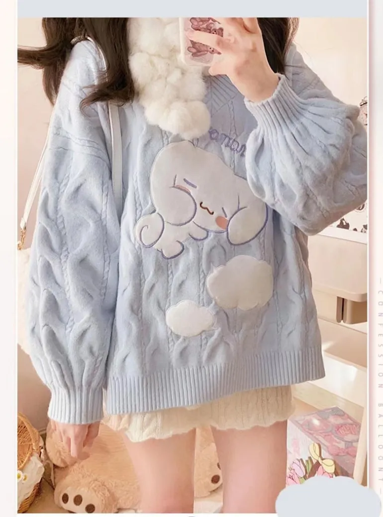 Sleepy Puppy Knit Sweater