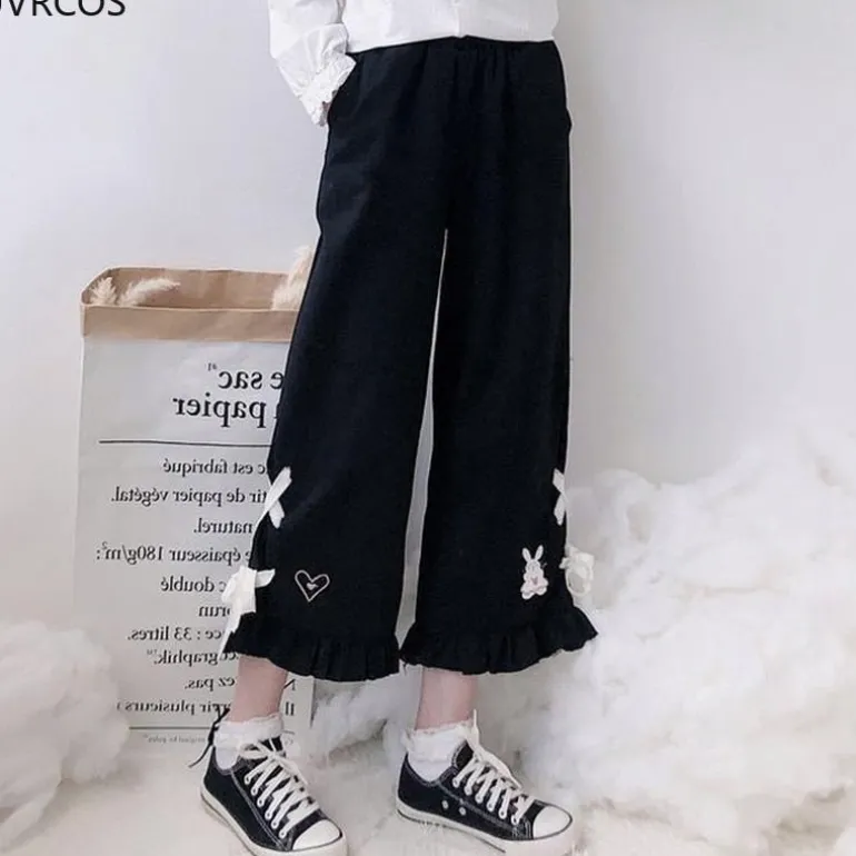 Smol Ruffled Bunny Pants