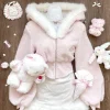 Soft Snow Fairy Outfit