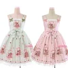 Squirrel Cameo Dress