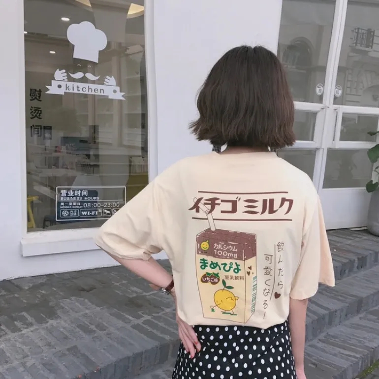 Strawberry Milk Tee