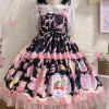 Teddy Bear Bakery Dress