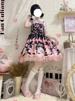 Teddy Bear Bakery Dress
