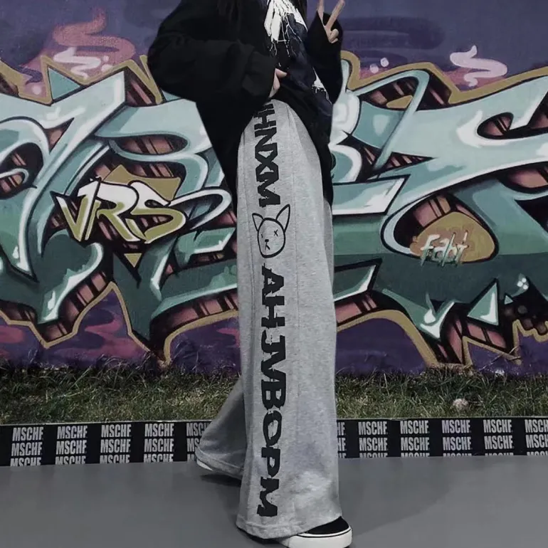 Teddy Bear Line Up Sweatpants