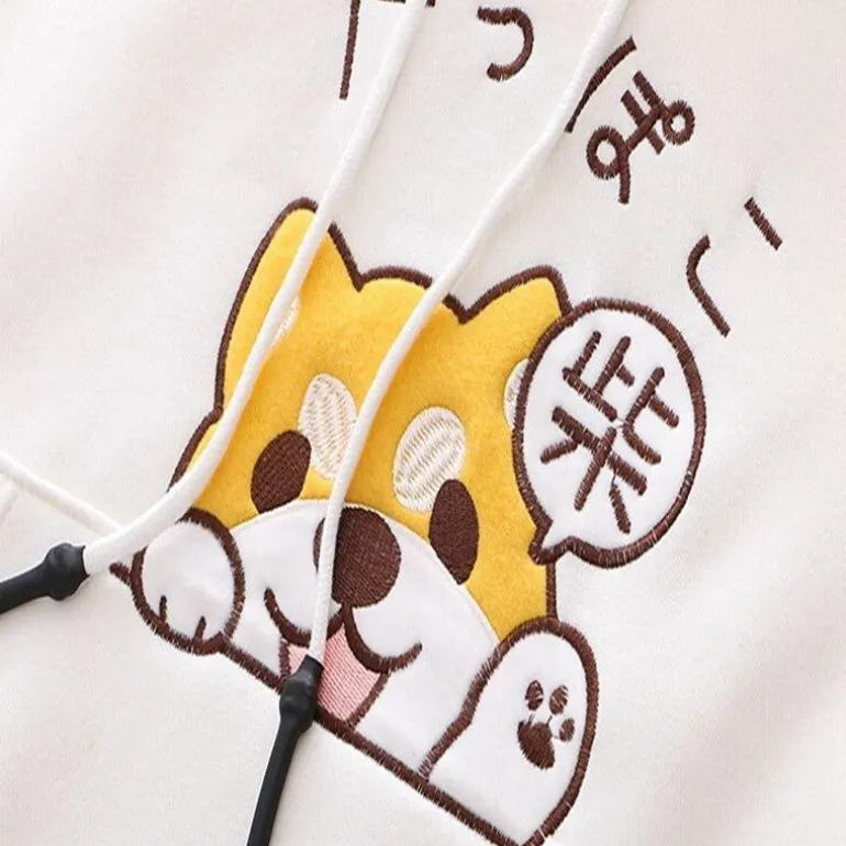 Tiny Pupper Hoodie