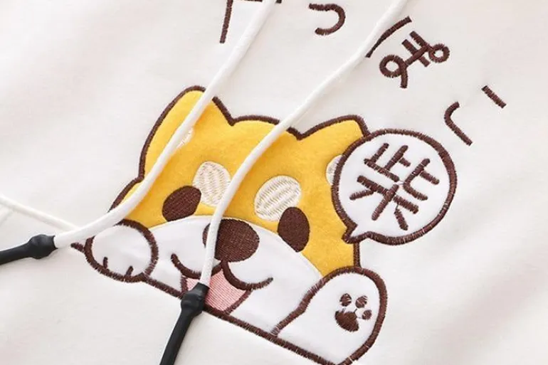 Tiny Pupper Hoodie