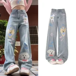 Tiny Pupper Oversized Denim Jeans