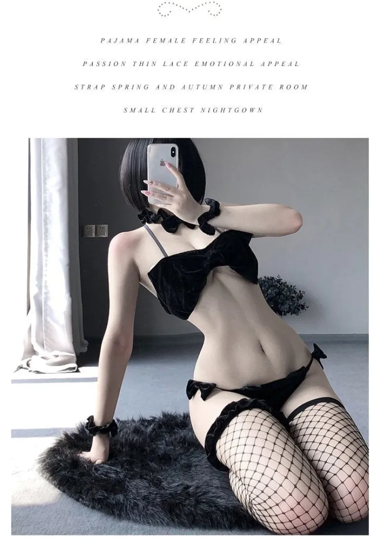 Velvet Present Holiday Set