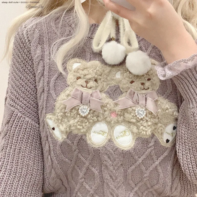 Vintage Teddy Knit Crewneck