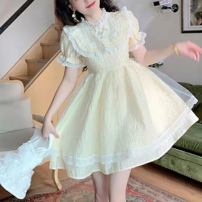 Yellow Sweetheart Dress