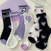 Y2K Purple Heart Socks